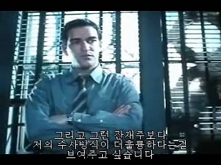 Game Theory Murder By Numbers