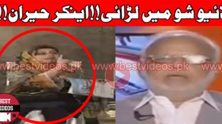 Fight In Live Show | Anchor Got Shocked
