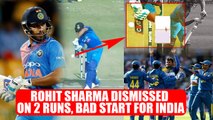 India vs SL 1st ODI : Rohit Sharma caught behind for 2 runs, host lose 2nd wicket | Oneindia News