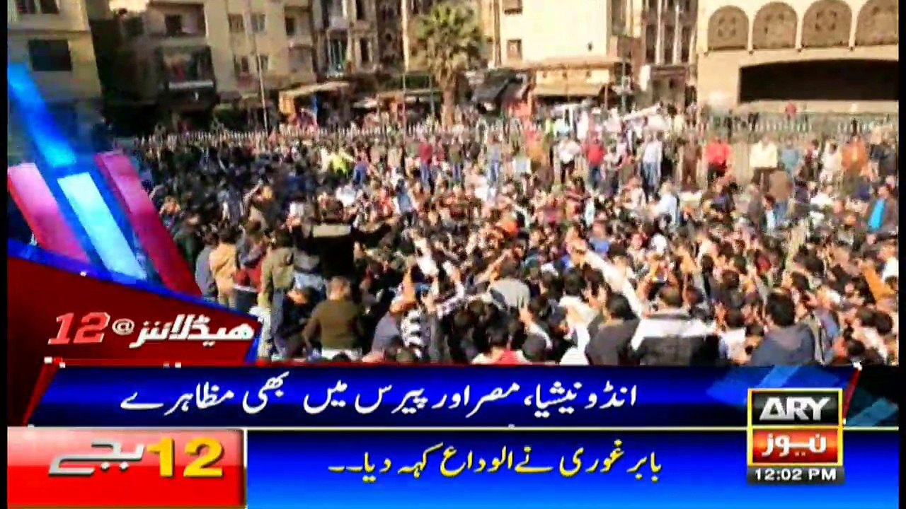 Headlines – 1200 10th December 2017