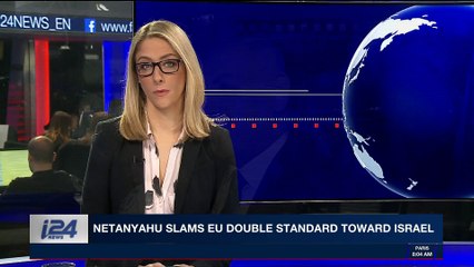 i24NEWS DESK | Czech President: EU backs pro- Pal. terrorist group | Sunday, December 10th 2017