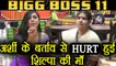 Bigg Boss 11: Arshi Khan's behaviour HURTS Shilpa Shinde's mother | FilmiBeat