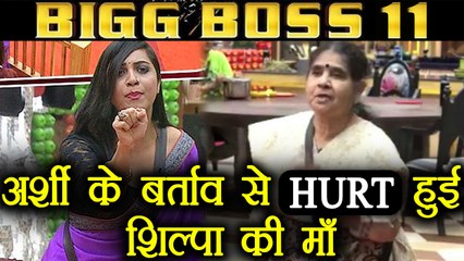 Bigg Boss 11: Arshi Khan's behaviour HURTS Shilpa Shinde's mother | FilmiBeat