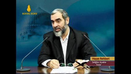 Nureddin Yıldız - Dua (Seyyidül İstiğfar Duası) - (ezber için üç kere tekrar)