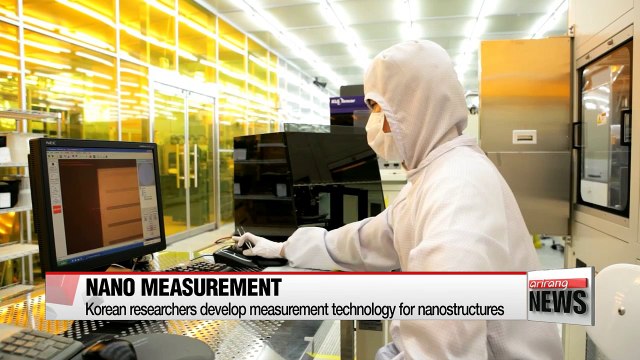 Korean researchers develop measurement technology for nanostructures
