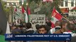 i24NEWS DESK | Lebanon: Palestinians riot at U.S. Embassy | Sunday, December 10th 2017