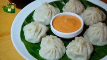 Chicken Momos Recipe | Samayal Manthiram