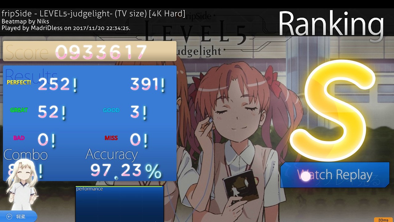 Osu! Mania FripSide - LEVEL5-judgelight- (TV size) [4K Hard] FC 97.23%