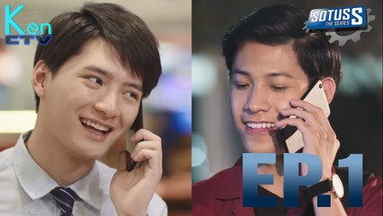 [Vietsub] Sotus S The Series - Tập 1