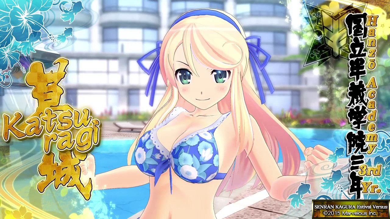 SENRAN KAGURA ESTIVAL VERSUS Murasaki Gameplay 1