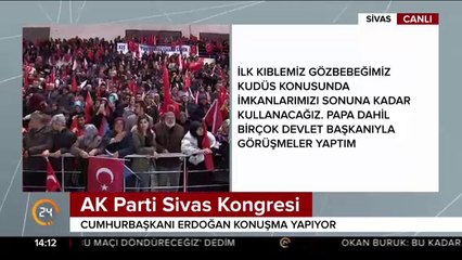 İslam ülkeleri ile yol haritası belirleyeceğiz