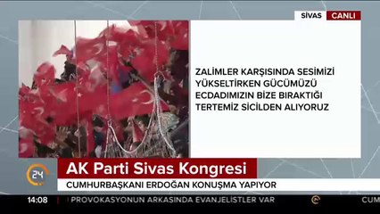 Biz kimseye boyun eğmeyiz