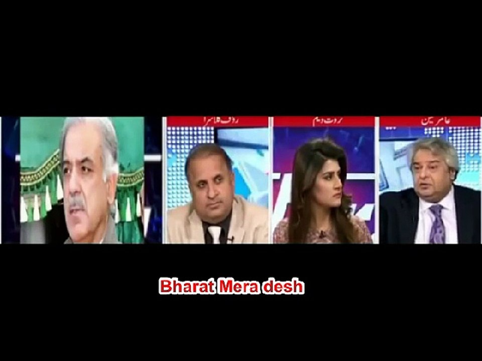 Pak media -  how china took 2.5 billion dollars from Pakistan in The Name Of Investment.