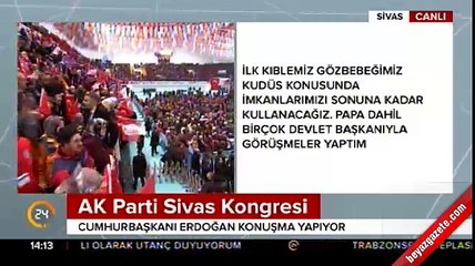 Cumhurbaşkanı Erdoğan: Trump'ın açıklaması bizim için yok hükmündedir