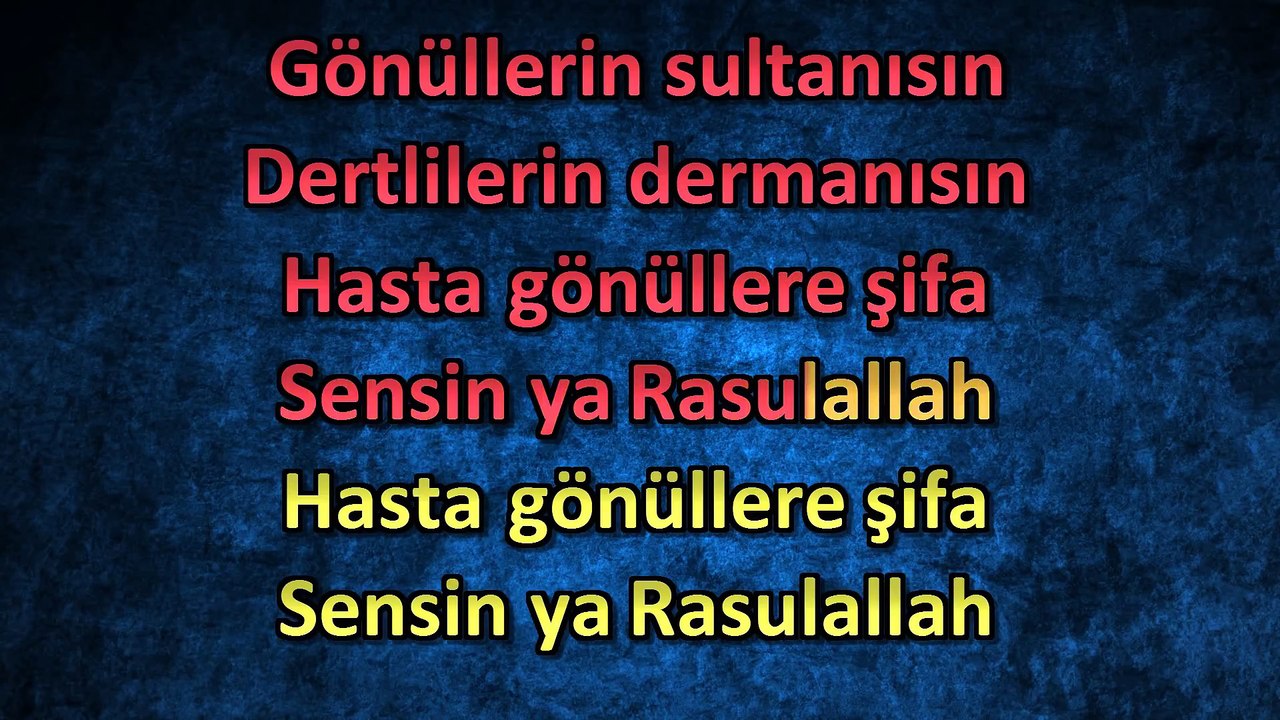 Allah'ın Sevgili Kulu Sensin Ya Rasulallah İlahisi Karaoke - Alt Yapı (Çocuklara Peygamber ilahisi)