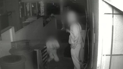 학교폭력 피해 고작 0.8％?...실태조사 손본다 / YTN