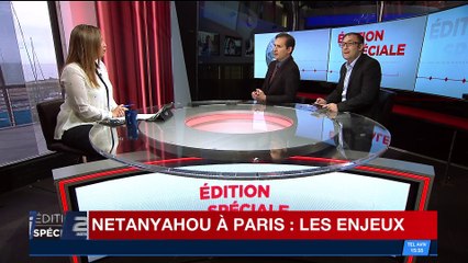 Jérusalem : Attaque au couteau à la gare routière