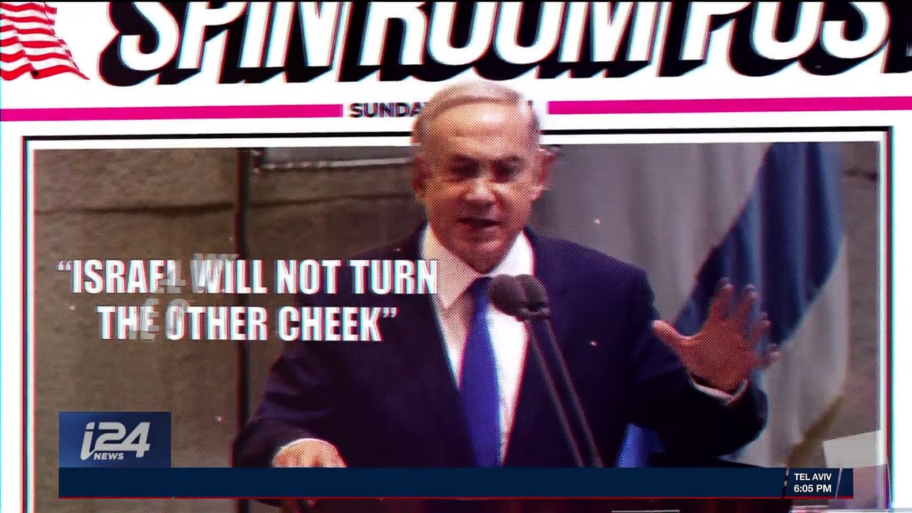 THE SPIN ROOM | Israeli guard stabbed in Jerusalem terror attack | Sunday, December 10th 2017