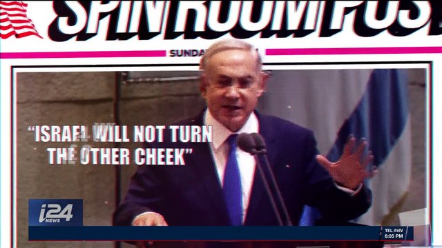 THE SPIN ROOM | Israeli guard stabbed in Jerusalem terror attack | Sunday, December 10th 2017