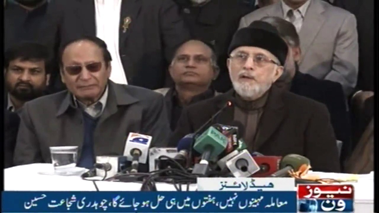 Headlines 8PM | 10-Dec-2017