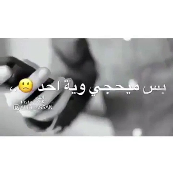 لمن لا يجيد التعبير عما يدور في داخلة  قمه الوجع