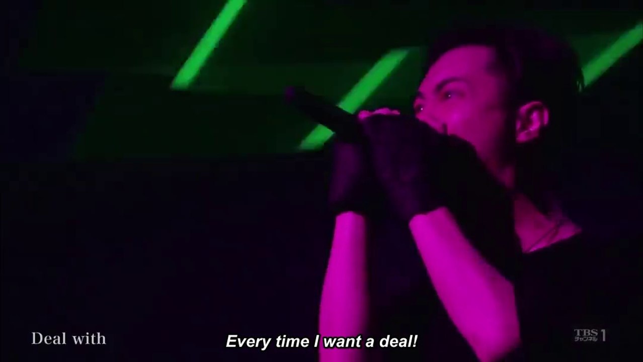 Deal with (English subs)