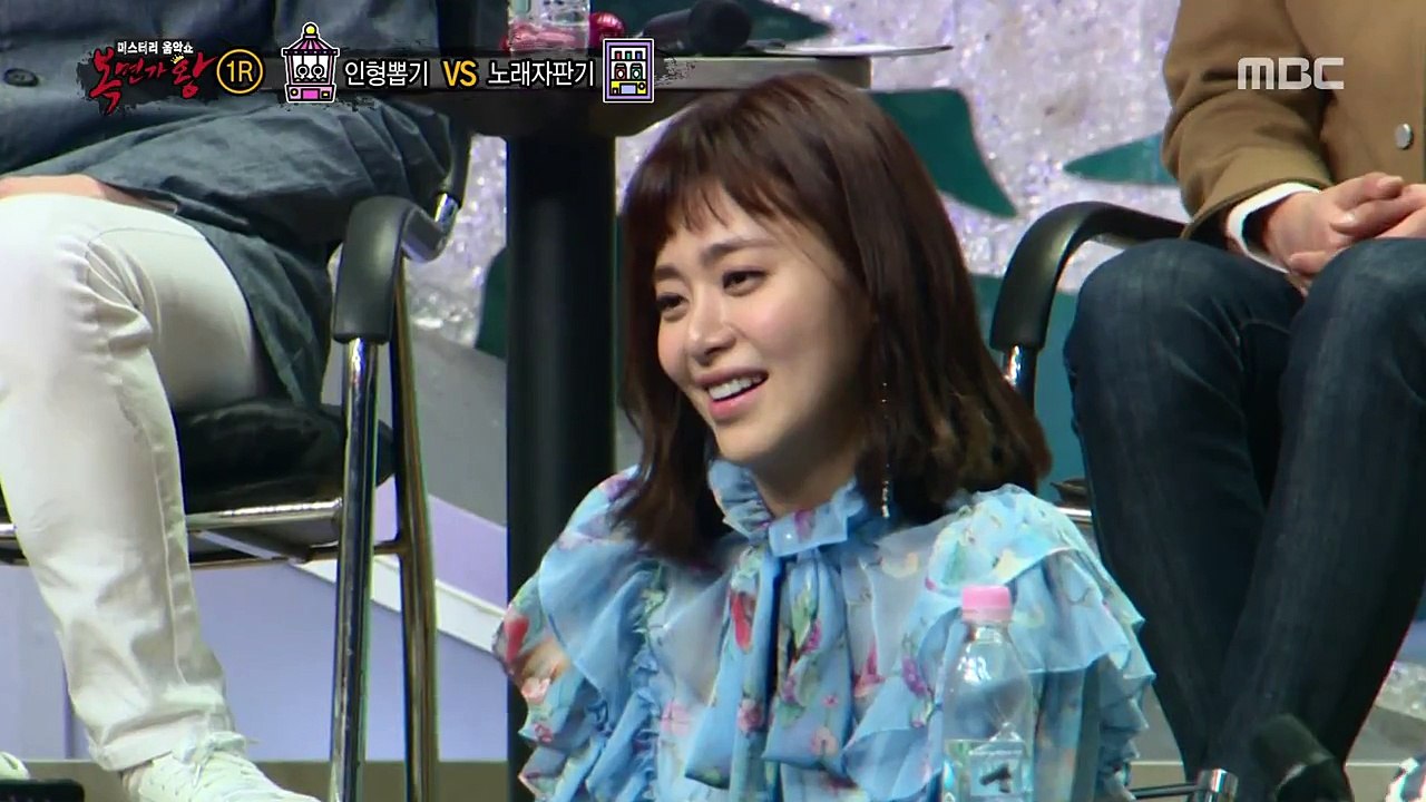 171210 복면가왕 E131 포미닛 전지윤 cut 6