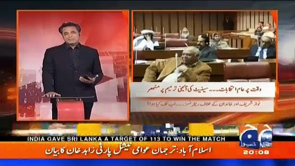 Naya Pakistan with Talat Hussain – 10th December 2017
