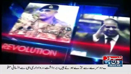 Live With Dr Shahid Masood – 10th December 2017