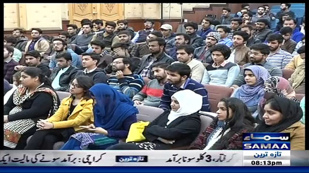 Hum Log - 10th December 2017