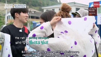 [ENG SUB] 171119 iKON Rebellious School Trip EP03 (1/2)