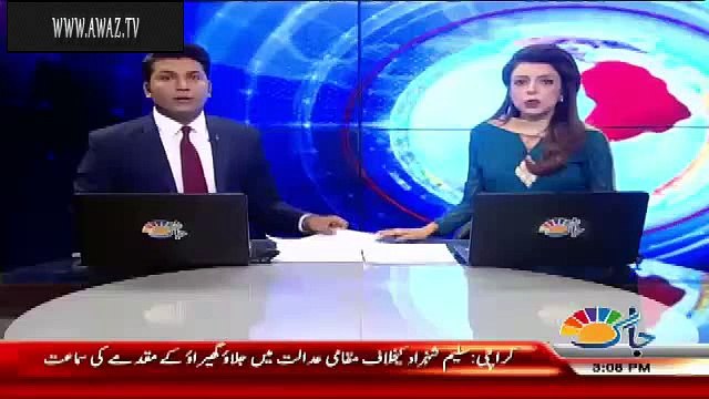 PML-N Party Workers Ka Ameer Muqaam Kay Khalaf Tehreek Shuru Kardi...