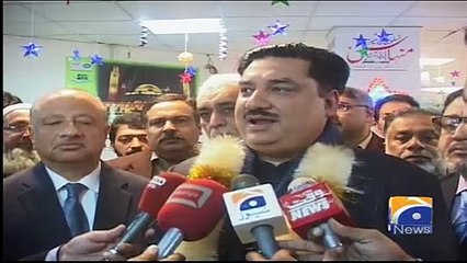 Geo Bulletin - 09 PM 10-December-2017