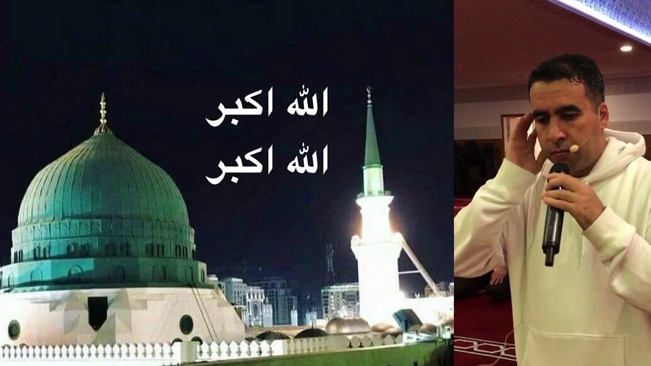 Dünyanın en güzel ezanı - Medine ezanı. Hafız Metin Demirtaş. Adhan Madinah. Azan Madinah. اذان مدني.  اذان. Medine makaminda ezan.Azan Madinah Munawwarah. Adhan Madinah mp3. Mescidi Nebevi ezani. Aglatan ezan - Medine ezani. Azaan Madeenah Essam Bukhari