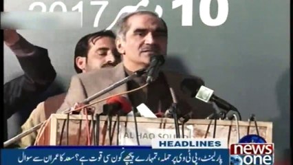 Headlines 11PM | 10-Dec-2017