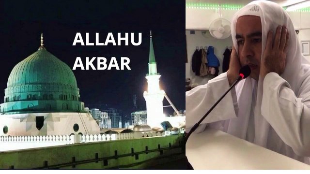 Azan Madinah Munawwarah. Adhan Madinah mp3. Mescidi Nebevi ezani. Aglatan ezan - Medine ezani. Adhan Madinah. Ezan (Medine ezani) Hafiz Metin Demirtas. Medinede canli ezan, sabah ezani. Azaan madeenah salah al fajr. Azan Fajr Madinah. Sheikh Essam Bukhari