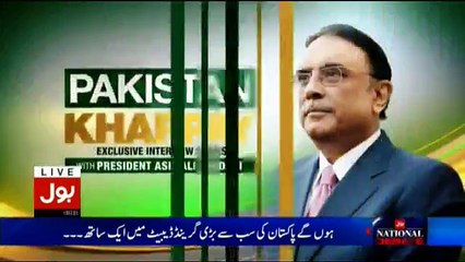 Pakistan Khappay With President Asif Ali Zardari - 10th December 2017