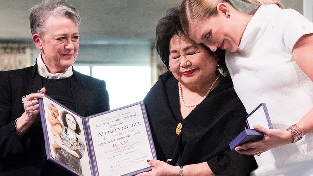 Вручена Нобелевская премия мира