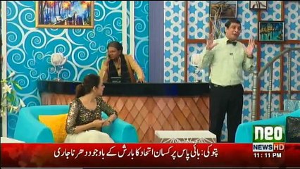Sawa Teen - 10th December 2017