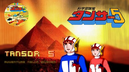 TANSOR 5 - 08 - Il Cavallo Di Troia (1979)