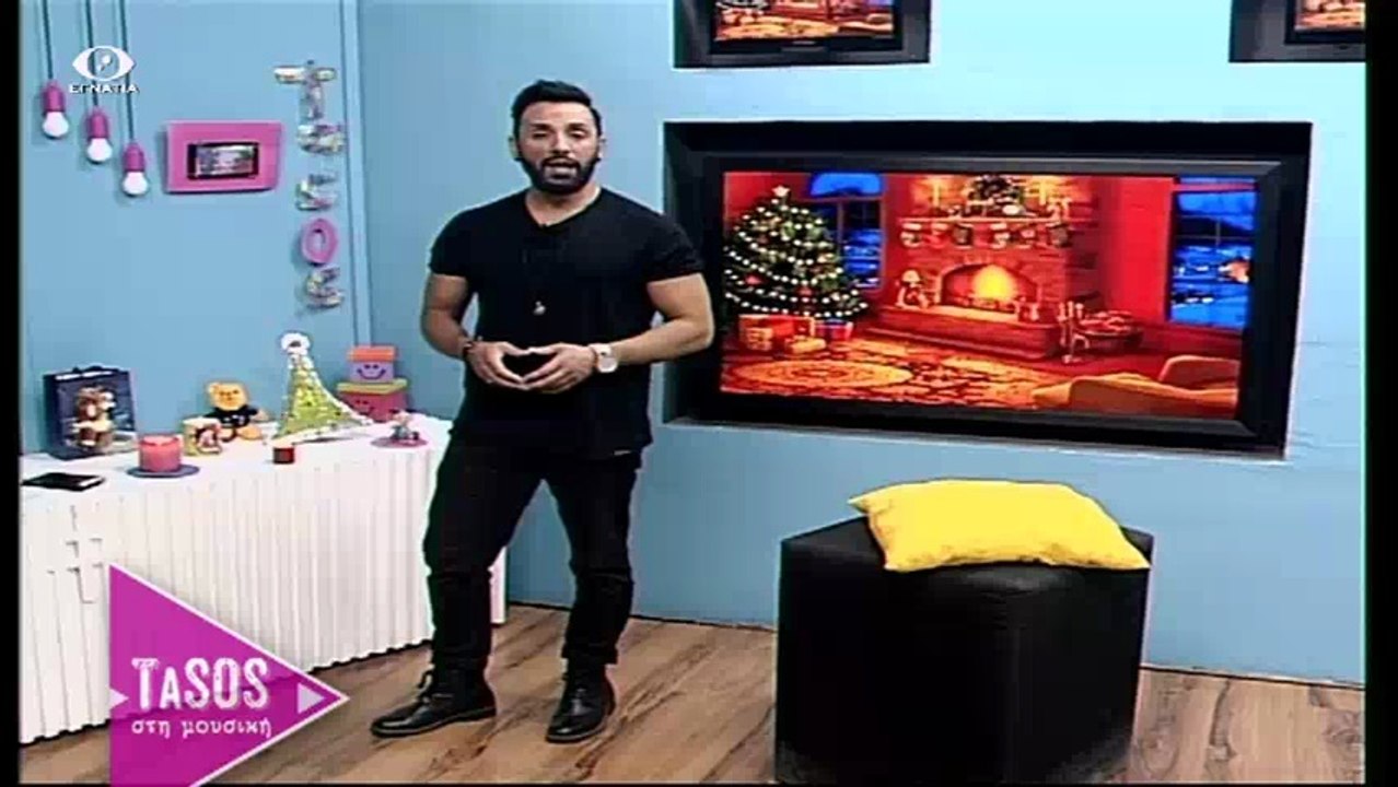 Τασος στη Μουσικη 10-12-17