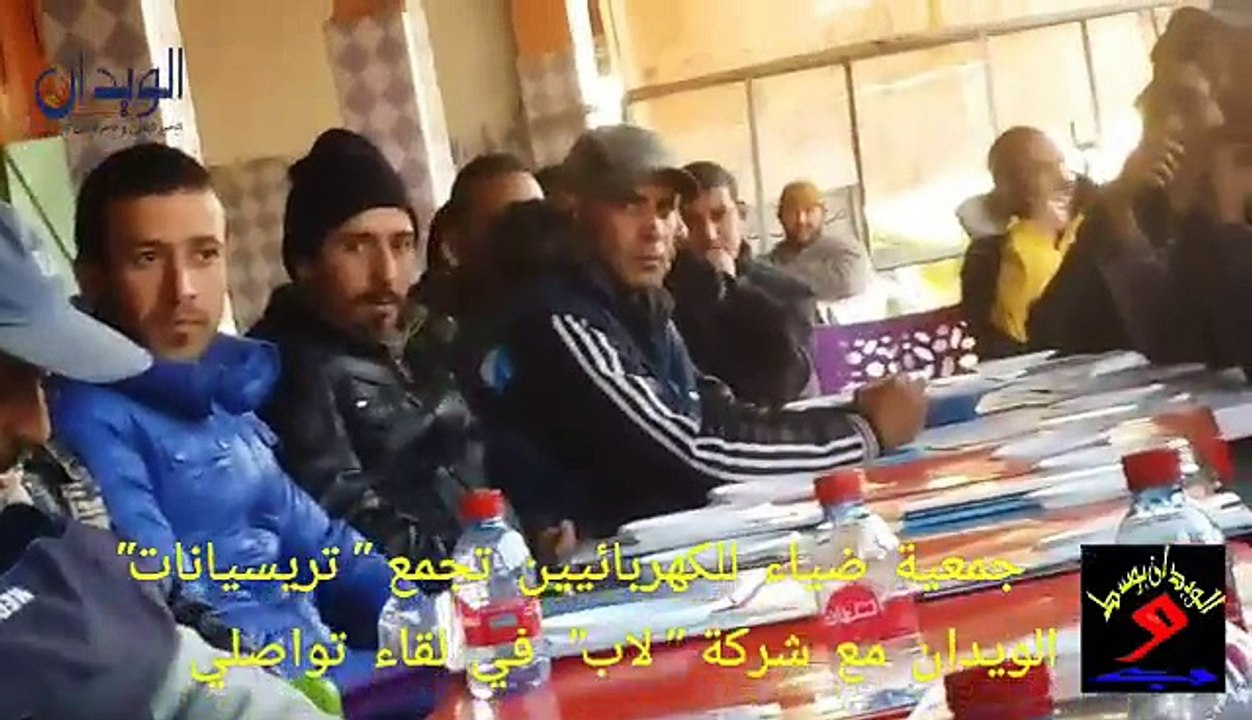 جمعية ضياء للكهربائيين تجمع "تريسيانات" الويدان مع شركة "لاب" في لقاء تواصلي