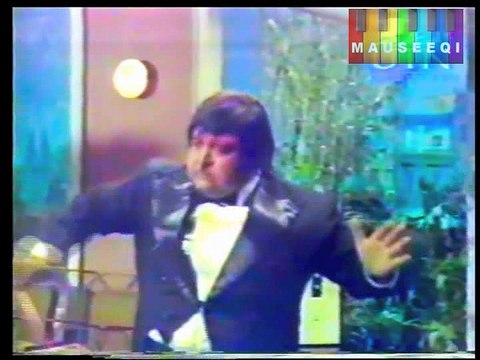 Aik Thi LaRki Bholi Bhaali - Noor Jehan for Rani - Film Aik Thi LaRki