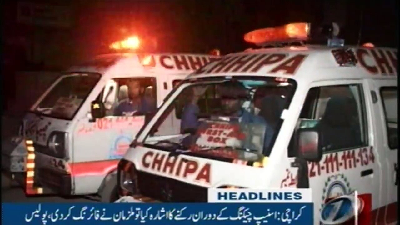 Headlines 3AM | 11-Dec-2017 |