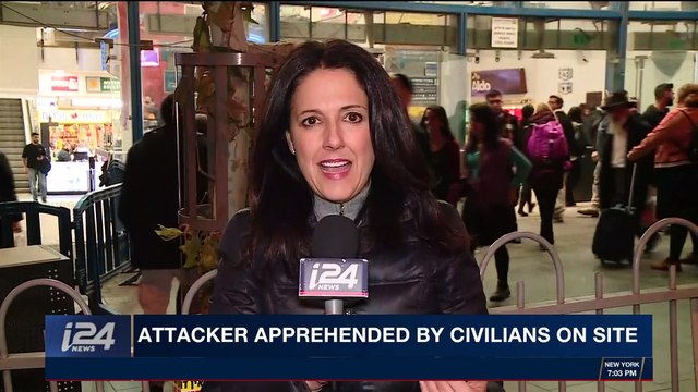 i24NEWS DESK | Victim of Jerusalem stabbing in critical condition | Sunday, December 10th 2017