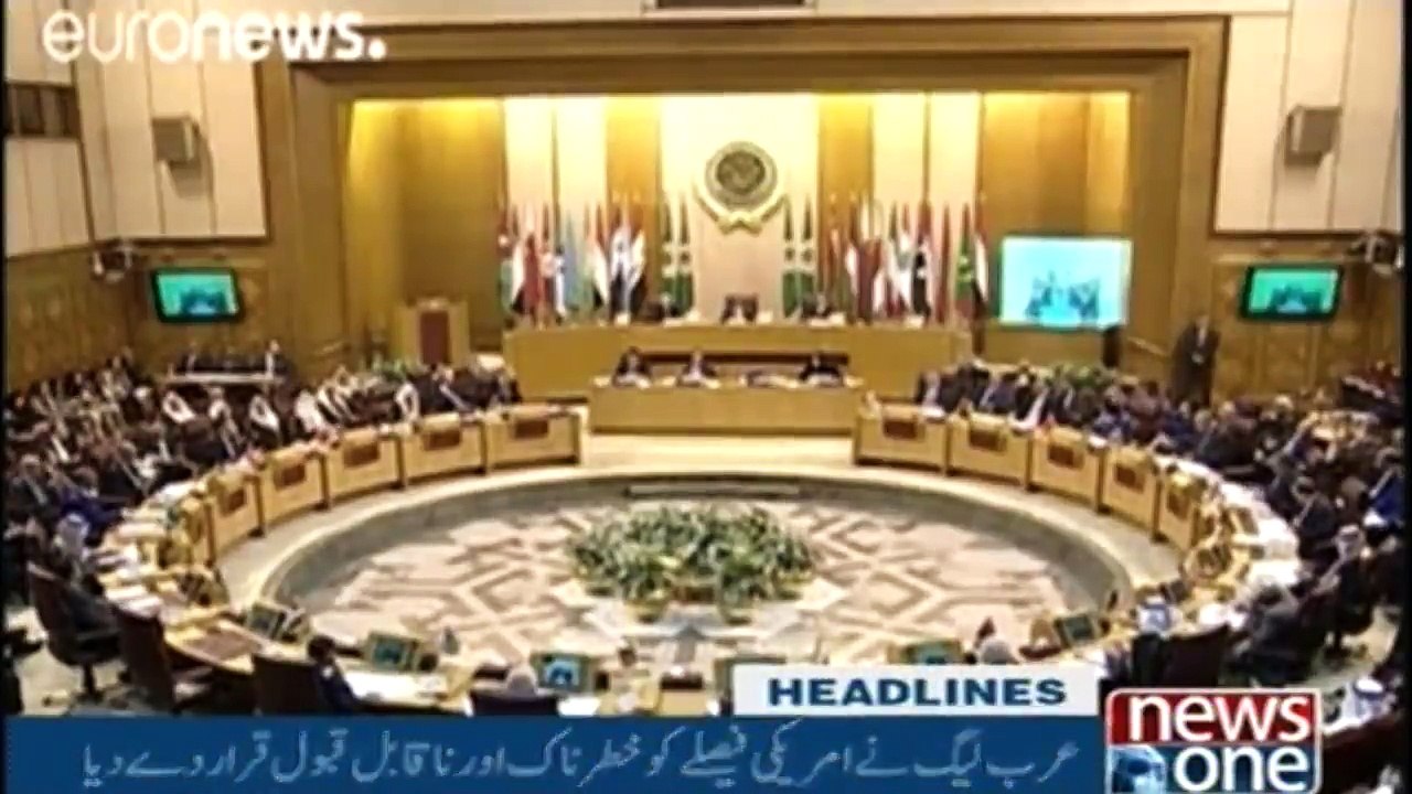 Headlines 5AM | 11 Dec 2017 |