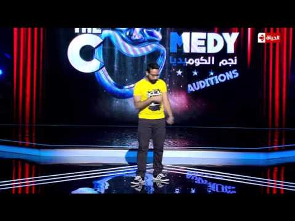 TheComedy - "أحمد عبدو " مصر ... موهبة ستاند أب...