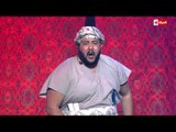The Comedy - علي عبد المنعم 