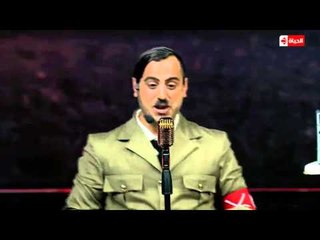 The Comedy - "على منصور" يتقمص دور "مدحت شلبي " فى لقطة كوميدية رائعة