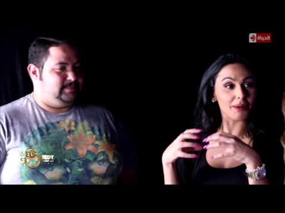 TheComedy - النجمة "ميس حمدان" ورأيها فى علي عب...